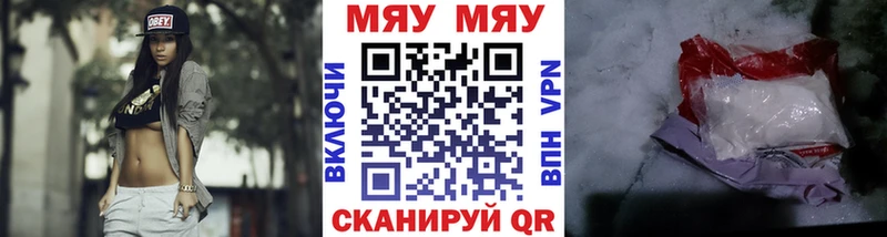 Где купить наркоту Ильский Экстази  Амфетамин  Галлюциногенные грибы  Бошки Шишки  МЕФ  Гашиш  СК 