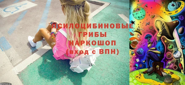 первитин Абдулино