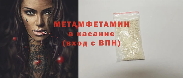 mix Липки