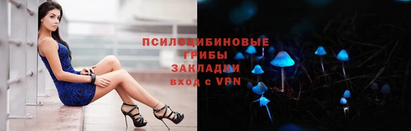 спайс Лиски