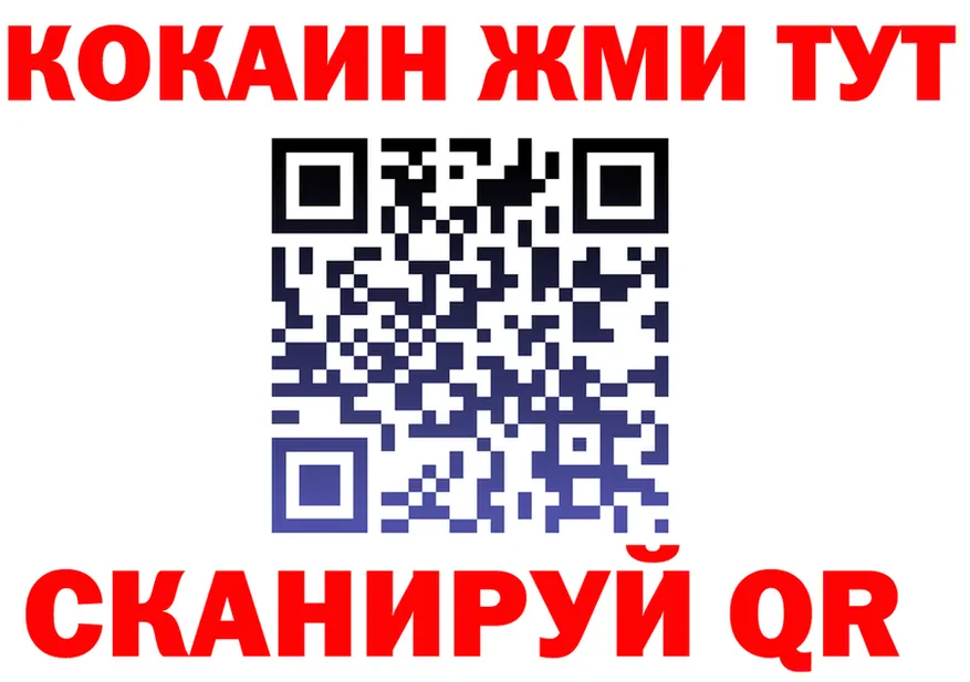 COCAIN Fish Scale зеркало shop OMG Ильский