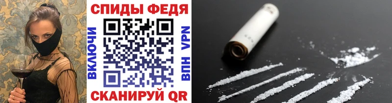 Первитин витя Ильский