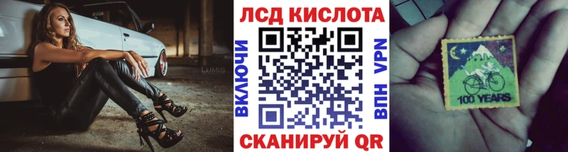 как найти наркотики  Ильский  Марки N-bome 1,8мг 