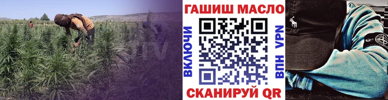 ТГК концентрат  Ильский 